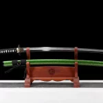 Katana Kusa 草