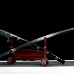 Katana Ōkami 狼