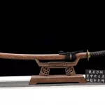 Katana Ōku オーク