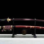 Katana Owari 尾張国