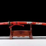 Katana Sabana サバンナ