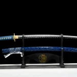 Katana Umi 海