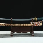 Katana Watatsumi 海神